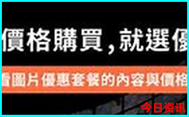王中王72326cm四肖八码